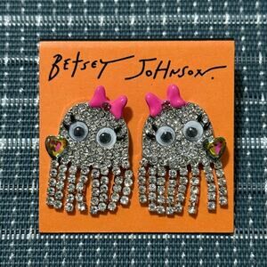 NEW Betsey Johnson Halloween Shaky Ghost Fringe Heart Drop Earrings (RET $48)